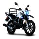 thumbnail image 2 of Motocicleta Vento Workman 250 cc 2022 Vento Workman Trabajo, 2 of 4