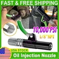 thumbnail image 2 of Grease Gun Coupler Quick Release Lock Oil Injection Nozzle 1/8” NPT 10000PSI, 2 of 5