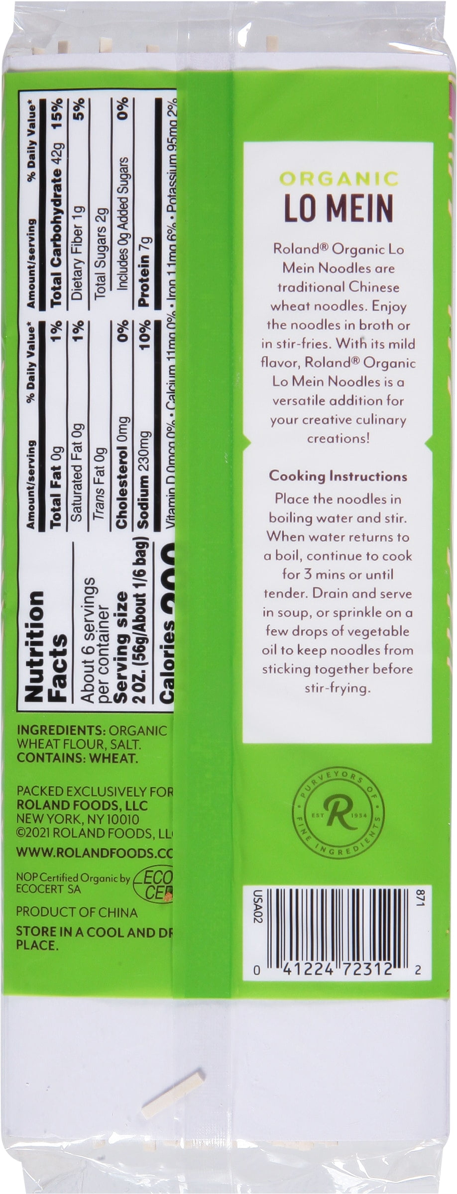 Roland Organic Lo Mein Noodles 12.8 oz (Pack Of 30)