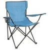 ALEKO BC02 Foldable Camping Hiking Beach Chair Outdoor Picnic Lounge Patio Lawn Garden Chair, Light Blue