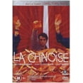 thumbnail image 1 of La Chinoise [ NON-USA FORMAT, PAL, Reg.0 Import - Australia ], 1 of 1