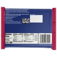 thumbnail image 2 of Great Value Milk Chocolate Fluffy Nougat Bar Full Size, 4 Pack, 7.68 oz, 2 of 5