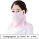 thumbnail image 3 of Cara Bufanda Mascarilla facial unisex Seda de hielo suave Mascarilla deportiva Bufanda para golf al aire libre (Rosa), 3 of 5