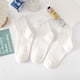 thumbnail image 4 of Calcetines blancos para mujer, bonitos calcetines japoneses jk, calcetines de verano a media pantorrilla de moda, calcetines largos de encaje lolita para primavera y otoño, 4 of 6