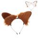 thumbnail image 3 of Diadema con orejas de perro para cosplay, diadema de orejas de perro de peluche, diademas con orejas de animal para mujeres, 3 of 6