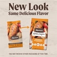 thumbnail image 3 of Merrick Kitchen Comforts Premium&nbsp;Real Chicken and Brown Rice Adult Dry Dog Food, 33.0 lb., 3 of 14