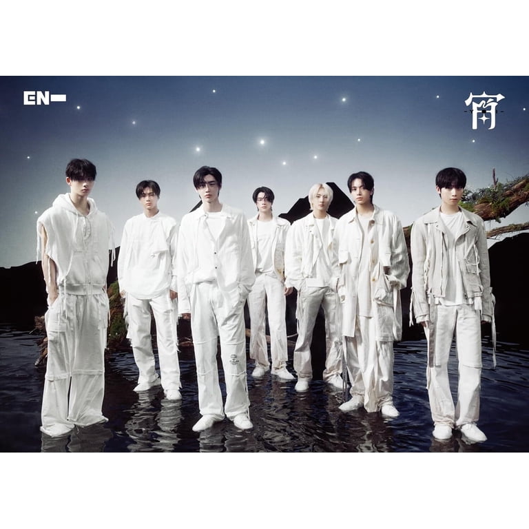 Enhypen - Yoi- [Limited Edition A EI Ver.] - Music & Performance