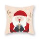 thumbnail image 1 of Advancent Funda de almohada de 2 piezas con estampado de elementos navideños, decoración de funda de almohada de poliéster lavable para sofá, funda de Kits de decoración para fiestas B-06707 Advancent HA007819-07, 1 of 6
