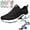 A-black, variant on FDSKWKYOrthopedic Shoes for Women,FDSKWKY Orthopedic Sneakers for Women,Mesh Up Stretch Platform Arch Support Air Cushion Slip-On