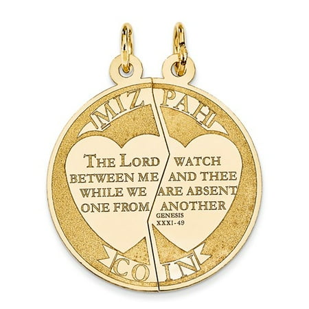 14k Yellow Gold Engravable Mizpah Charm (0.9in long x 0.7in wide)
