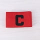 thumbnail image 3 of 4pcs Professional Captain Brazds Bandas de fútbol resistente al desgaste Bandas de baloncesto reutilizables, 3 of 6