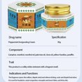 thumbnail image 3 of Pomada refrescante Tiger Balm Tiger Oil Peppermint 30g, 3 of 3