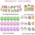 thumbnail image 3 of Cartoon Cat Birthday Party Decorations, Kawaii Cat Party Supplies Include Banner Balloons Cake Topper Cupcake Toppers, Cute Cat, 3 of 4