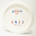 thumbnail image 2 of Discraft Dye Line ESP Anax - Paul McBeth Bottom Stamp Disc Golf Driver, 2 of 4