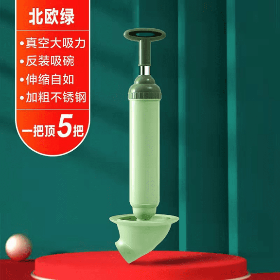 High-Pressure Toilet Plunger, Air Power Drain Clog Remover Tool with Vacuum Suction, Heavy-Duty Stainless Steel Rod, Enlarged Plunger Bowl for Toilets, Bathtubs, Sinks