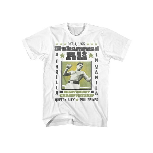 Muhammad Ali Oct 1 1975 Philippines un Thriller en T-Shirt Blanc pour Adulte