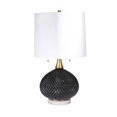 thumbnail image 1 of Benjara BM229454 27 in. Glass Table Lamp with Round Base & Carved Diamond Pattern, Black, 1 of 5