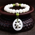 thumbnail image 2 of White Jade Bodhi Bracelet For Men And Women, 2 of 2