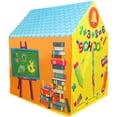 thumbnail image 3 of Casita De Tela Para Niños Portátil Tienda Carpa Lumax 995-5009A, 3 of 7