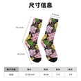 thumbnail image 3 of Lsque Colorful Roses Printed Men's Crew Socks, Soft Durable Breathable Moisture-Wicking with Odor Control Cotton socks, 3 of 6