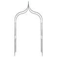 thumbnail image 4 of vidaXL Garden Arch, Arch Trellis, Metal Arch, Weather-Resistant, Dark 111.4"H x 50.8"W Green, 4 of 7