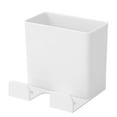 thumbnail image 1 of Soporte de mando a distancia para colgar en la pared, estante para teléfono móvil para el hogar, caja de almacenamiento de carga sin agujeros Almacenamiento y organización del hogar Blanco Bewildely HA000517-01B, 1 of 1