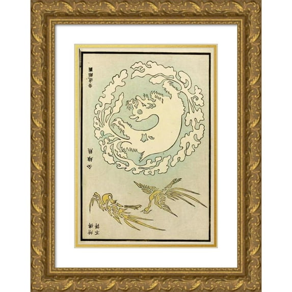 A. F. Stoddard & Company 14x18 Gold Ornate Wood Frame and Double Matted Museum Art Print Titled - Chinese Prints Pl.91 (1871-1894)