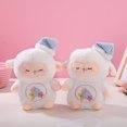 thumbnail image 3 of 8-inch grab machine Doll Doll floor push ring activity gift wedding throwing doll plush toy, 3 of 5