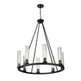 thumbnail image 2 of 8 Light Chandelier In Transitional Style-40 Inches Tall And 33 Inches Wide-Bronze Finish    -Traditional Installation Z-Lite 3031-8Brz, 2 of 2