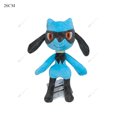 thumbnail image 1 of Peluche de Pokémon brillante Gyarados Charizard Mega Rayquaza Hisuian Zorua Ho-Oh Lucario Butterfree Anime Peluche de peluche Regalo de Navidad para niños, 1 of 5