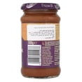 thumbnail image 4 of Patak's Tikka Spice Paste 300g, 4 of 6
