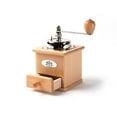 thumbnail image 3 of Zassenhaus Brasilia Coffee Mill, Beechwood Manual Coffee Bean Grinder, Traditional Hand Crank Coffee Mill,Natural/Chrome, 3 of 7