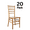Dark Natural, variant on Mahogany ToughWood Chiavari Chair, 20 Chair Bundle by Chivari