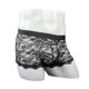 thumbnail image 4 of Ropa interior sexy para hombre, bóxers, ropa interior sexy, encaje, malla transparente, cintura baja, bóxer y calzoncillos., 4 of 4