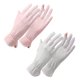 thumbnail image 1 of 2 pares de guantes de protección solar para mujer, de verano, antiultravioleta, para montar al aire libre, sin dedos, con protección bucal 555, 1 of 5