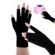 thumbnail image 1 of UV Gloves for Nails UV Protection Gloves UV Light Gloves Anti UV Gloves for Gel Nail Lamp Manicure Gloves Fingerless Gloves for Women, 1 of 5