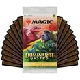Magic The Gathering Dominaria United Jumpstart Booster Box 18 Packs (360 Magic Cards