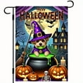 thumbnail image 5 of 1pc, Halloween Wizard Dog Banner - Spooky Decor, Waterproof Flag, Home Decor, Outdoor Decor, Yard Decor, Garden Decor (12"*18"/30cm*45cm), 5 of 6