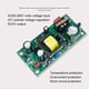 thumbnail image 3 of sweethay Módulo de ruido de baja salida, placa de circuito ForBare, fuente de alimentación Buck Boost de 10W, placa Forbare Electrónica, 3 of 6