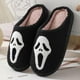 thumbnail image 5 of Zapatillas TBAVNOSY Spooky Ghost de peluche para Halloween, unisex, 5 of 8