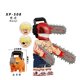 thumbnail image 1 of KT1067 ABS Plástico Japón Anime Pochita Denji Power Bomb Reze Mini Personaje Motosierra Hombre Bloque De Construcción Minifiguras Recoger Juguetes Gao Jiahui  unisex, 1 of 2