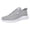 Gray, variant on Men's Wide Walking Shoes Fashion Breathable Knit Upper Sneakers Soft Cushioning Non Slip Daily Walking Travel Slip on Footwear Dark Gray Size 10