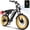 Black, variant on ESKUTE V300D Ebike for Adults, Up to 30MPH Electric Bicycle, Peak 1500W Motor, 52V Battery, 20" x 4.0" Fat Tire E-Bike, Full Suspension, 7-Speed for All Terrain Black with Phonebag & Lock, UL2849