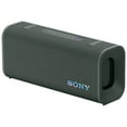 thumbnail image 1 of Sony ULT FIELD 3 Wireless Portable Speaker - Forest Grey, 1 of 9