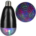 thumbnail image 1 of Ampoule de Noël Swirls™ (Rouge/Vert/Bleu), 1 of 6