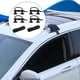 thumbnail image 5 of Kit de 4 abrazaderas de perno en U para caja de techo de coche y furgoneta, resistente, universal, fácil de instalar., 5 of 8