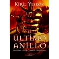 thumbnail image 1 of El Último anillo ALAMUT 9788498891218, 1 of 2