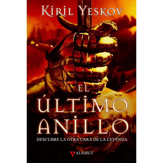 El Último anillo ALAMUT 9788498891218