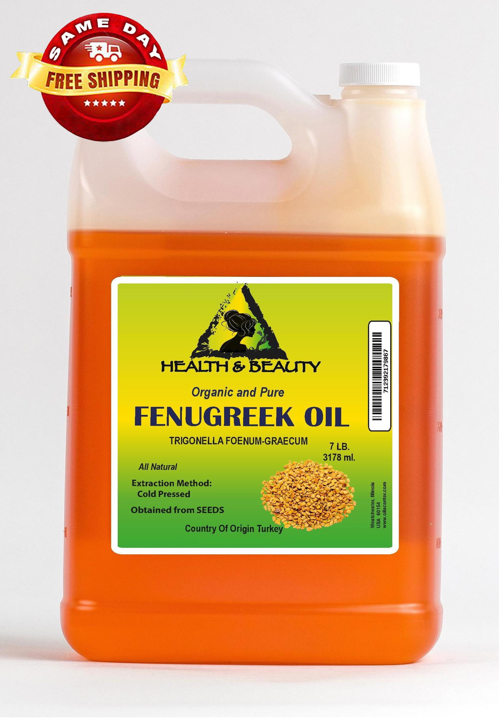 Fenugreek / methi carrier oil organic cold pressed pure therapeutic