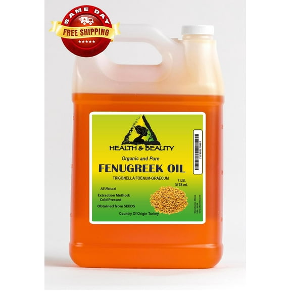Fenugreek / methi carrier oil organic cold pressed pure therapeutic grade 7 lb